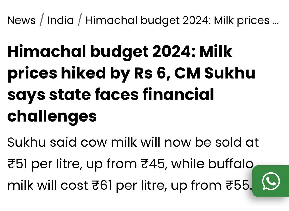 This is Congress govt for you! Give freebies and burden citizens