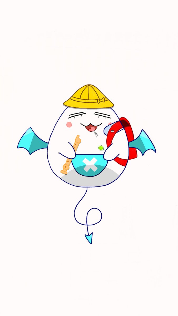 人生中第一次用手機成功繪製出第一張圖
目前只會畫吉祥物之類的作品
人物的話完全一竅不通>_<（目前正在試著學習）
（1/12）
#瓦畫了