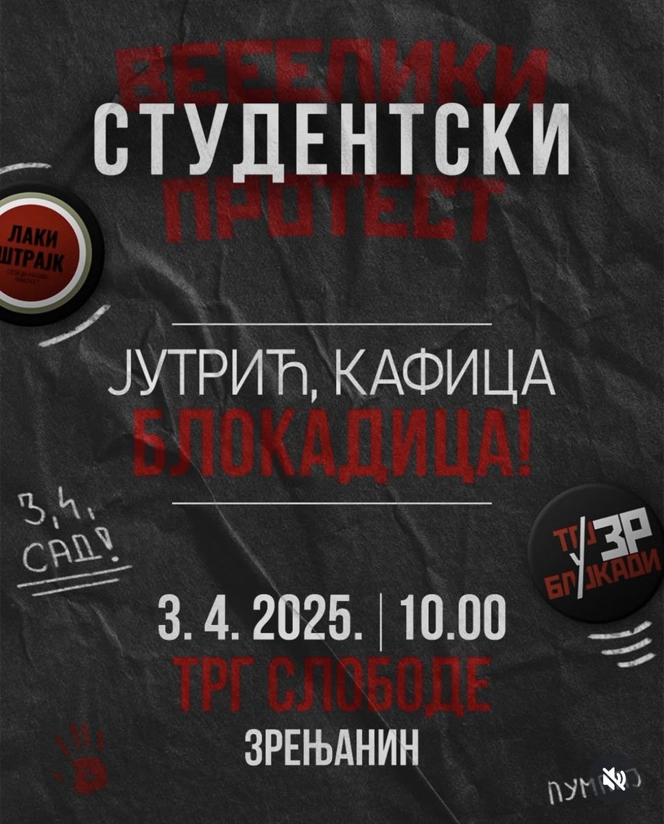 УЈЕДИЊЕНА ПРОСВЕТА БАНАТА (@prosvetabanat) on Twitter photo 