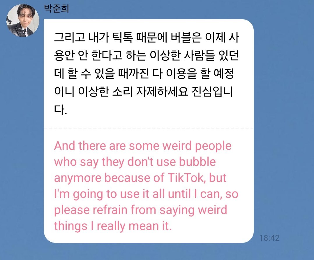 MOONL1GHTDANCER's tweet photo. this is the first time he has spoken like this so please be mindful and respect his decisions and what he does! https://t.co/xwrgB5QiaP