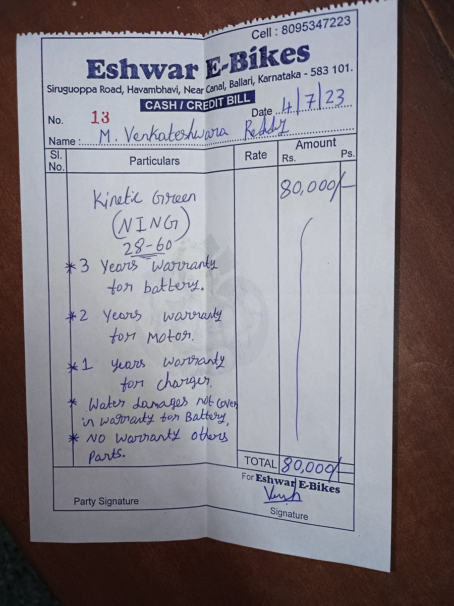 Srinu Reddy tweet media