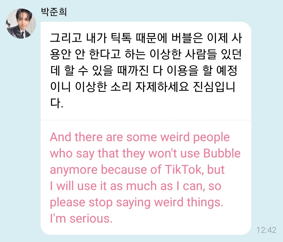 523Archive's tweet photo. ❤ https://t.co/54UXKF3IX1