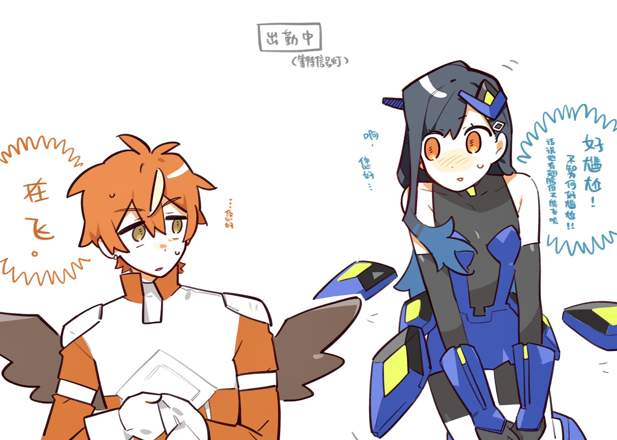 momo (@momo19715684) / X