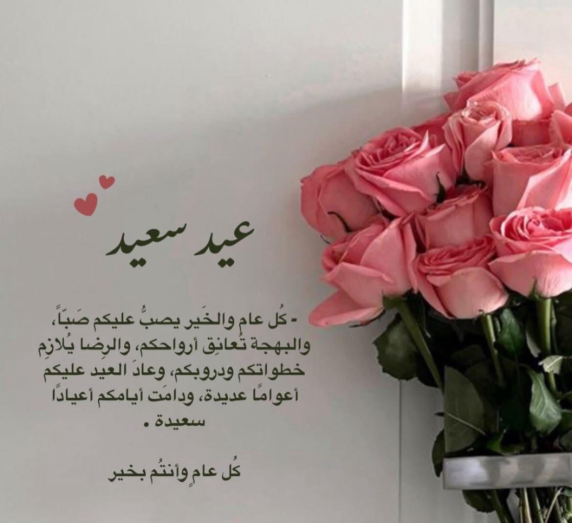 مرحبا سنكل من بغداد اسكن وحدي جاده تجي خاص