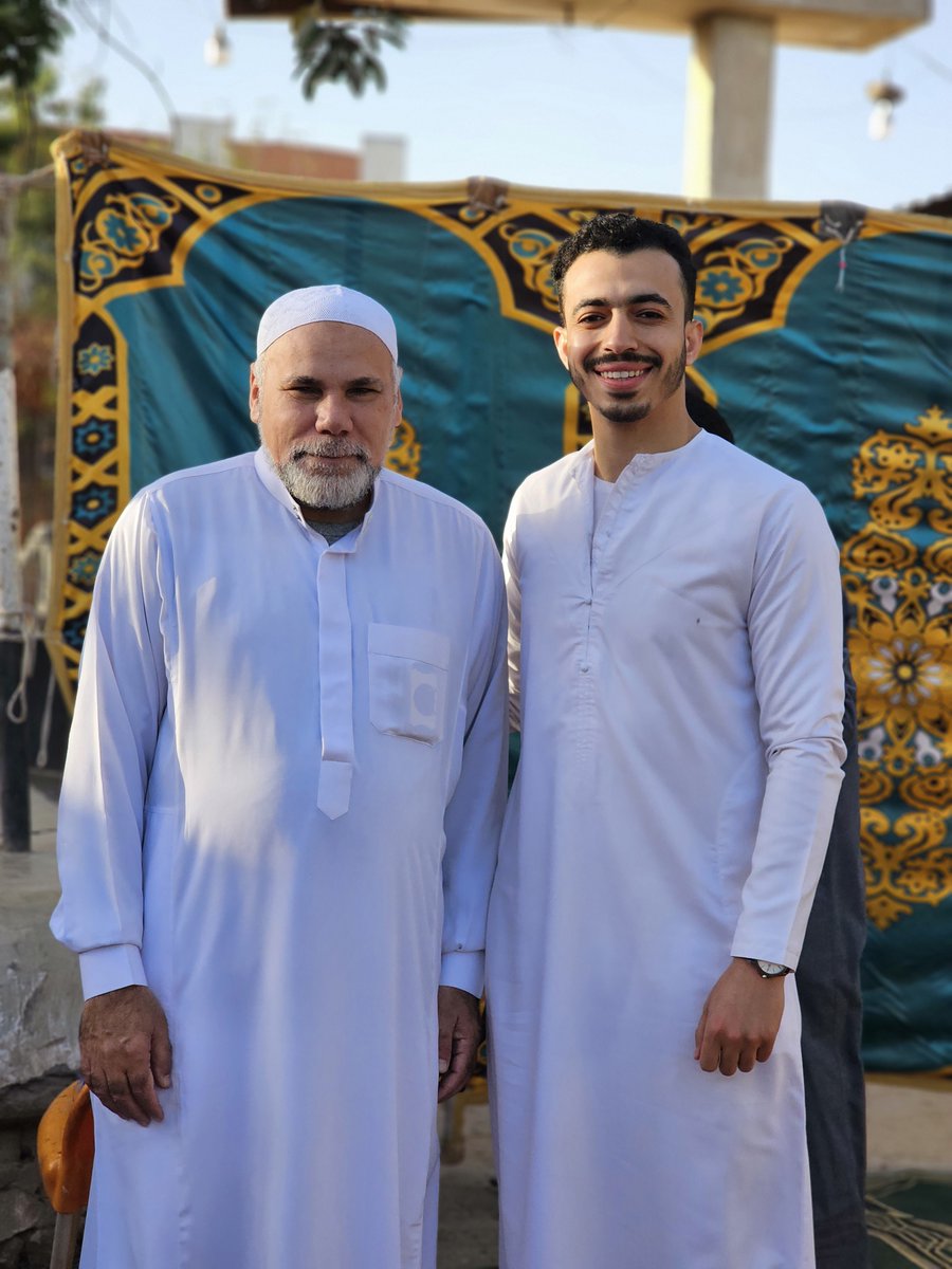 العيد🥰