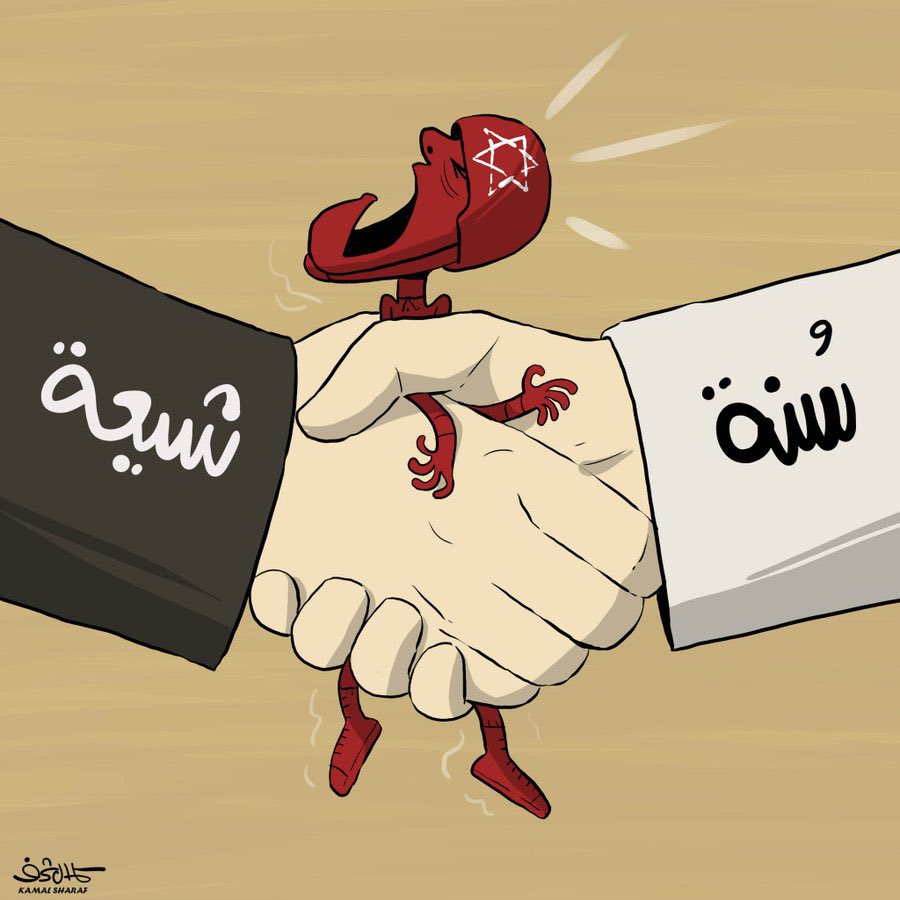 همام شعلان || H . Shaalan tweet media