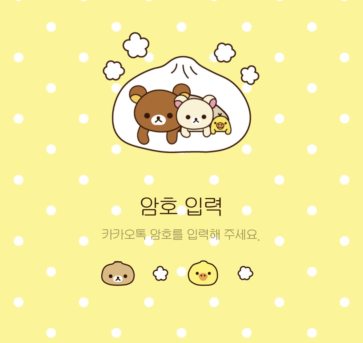 로랑 tweet media