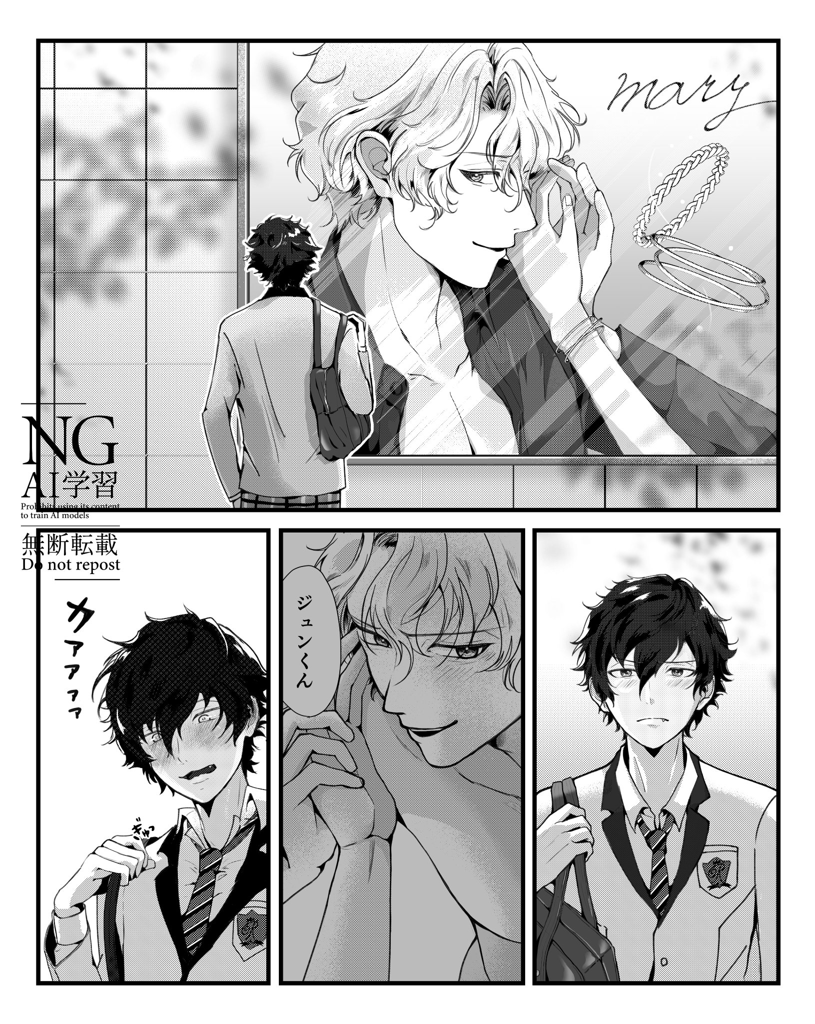 ひよ　ジュン12個 GndzdAZbwAADraf.jpg:large