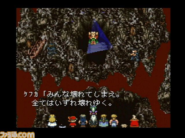 今日は何の日？】 1994年4月2日『ファイナルファンタジーVI』が発売