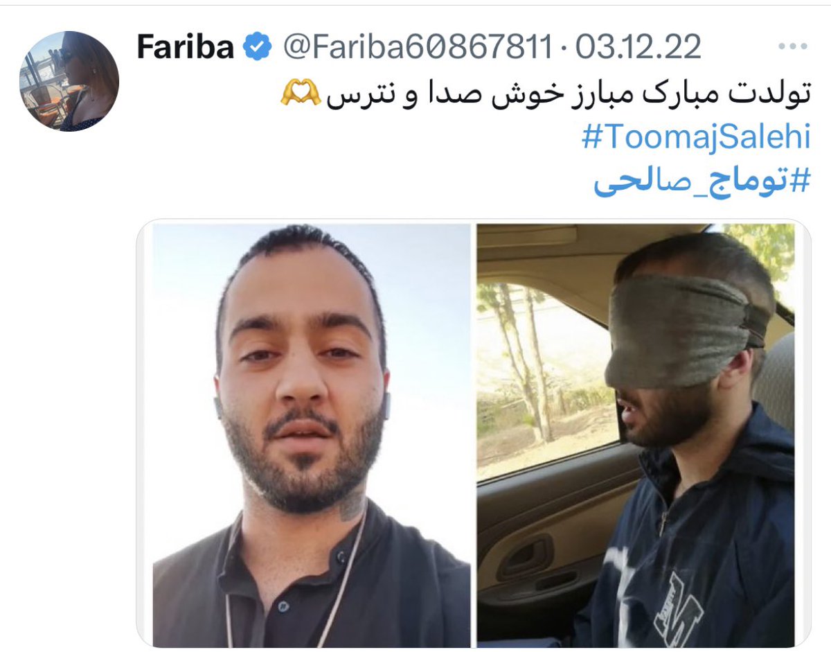 Fariba🇮🇷 tweet media