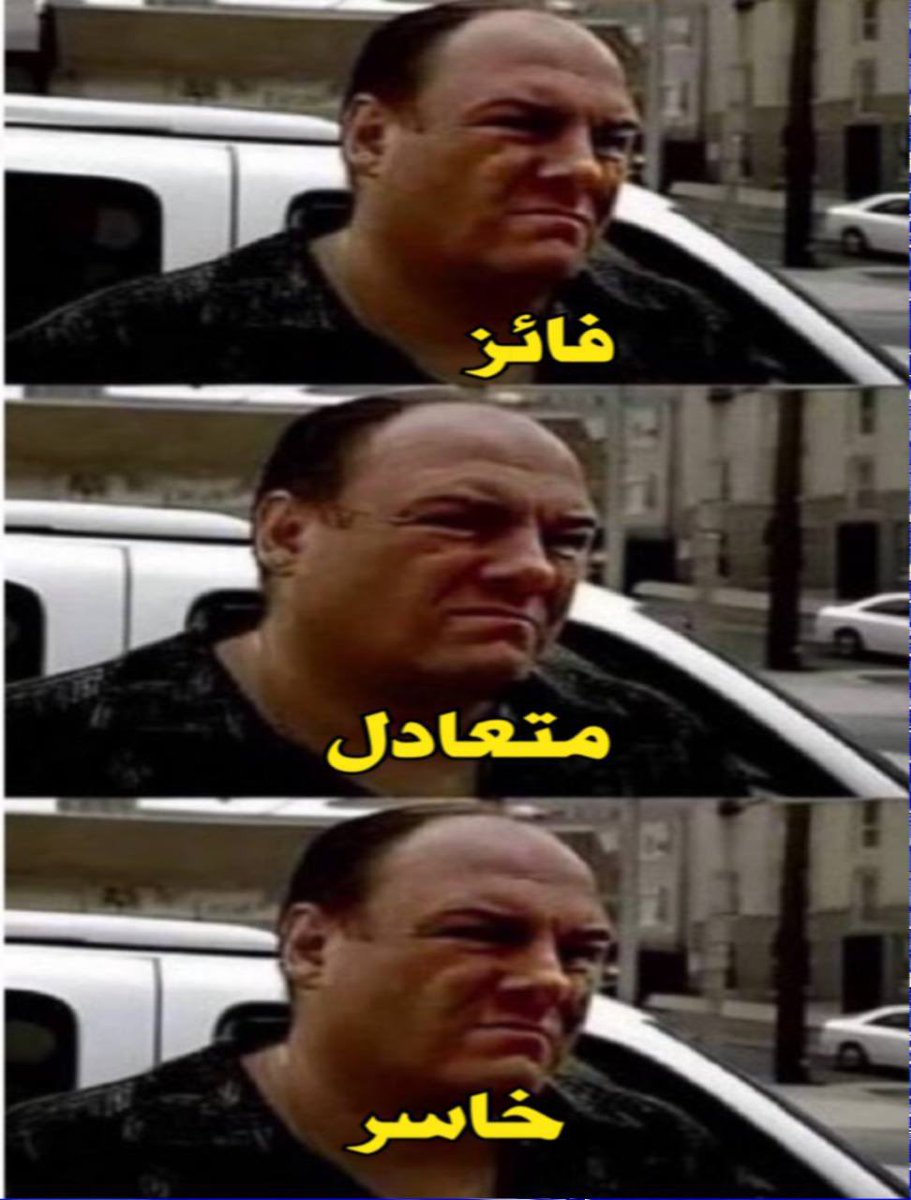 hjbtny1's tweet photo. ريال انشيلوتي : https://t.co/8VWVHWna1M