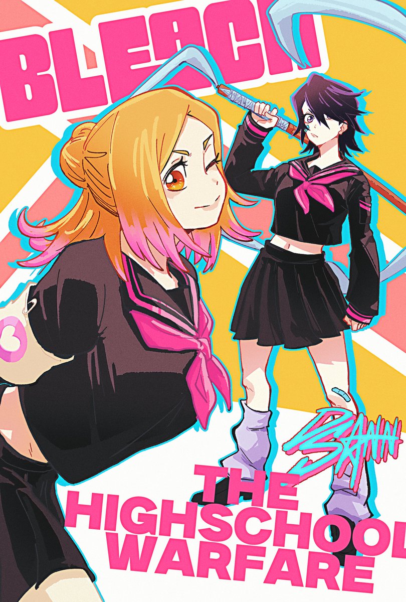 Highschool Warfare