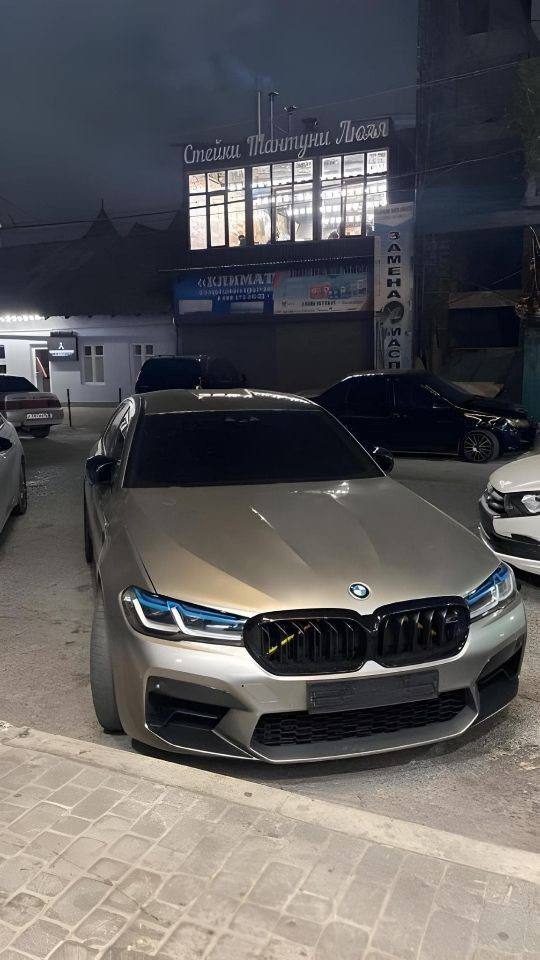 (.Fuel your dreams, not just your car.)