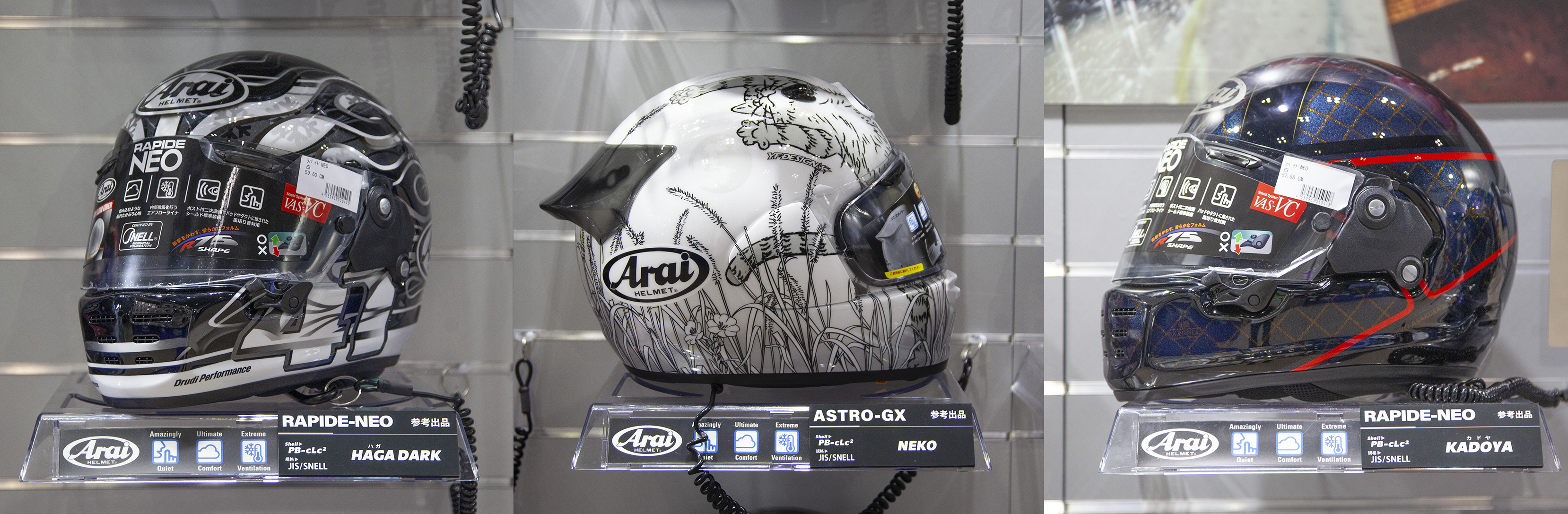 アライヘルメット Arai Helmet (@araihelmetjapan) / X
