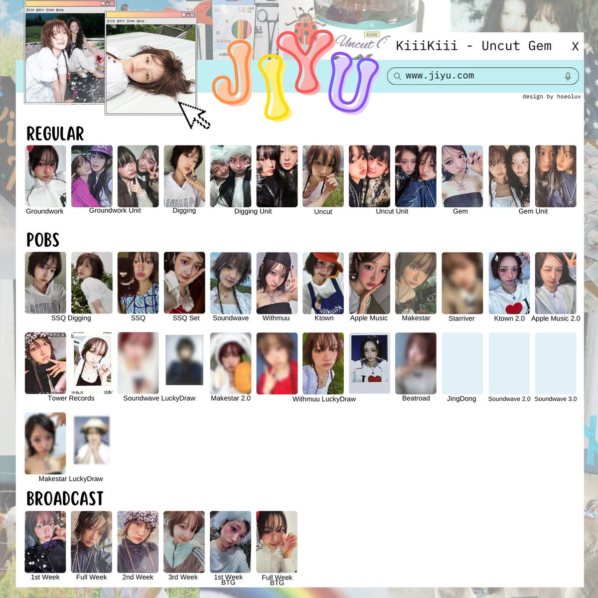 01.04] update kiiikiii uncut gem photocard pc wishlist template