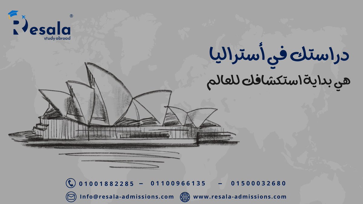 Resalaamissions's tweet photo. 🎓 طلاب السعودية! 🇸🇦✨جاهزين للابتعاث إلى #أستراليا؟🇦🇺
🚀 ابتعث وتعلّم في أقوى الجامعات الأسترالية مع فرص مستقبلية رائعة!
✔ جامعات معتمدة ضمن برامج #الابتعاث 
✔ تخصصات مطلوبة في سوق العمل
✔ دعم كامل في القبول والتأشيرة
📩لا تضيع الفرصة،تواصل معنا الآن!
#ابتعاث_أستراليا #ابتعاث https://t.co/smohJQB11d