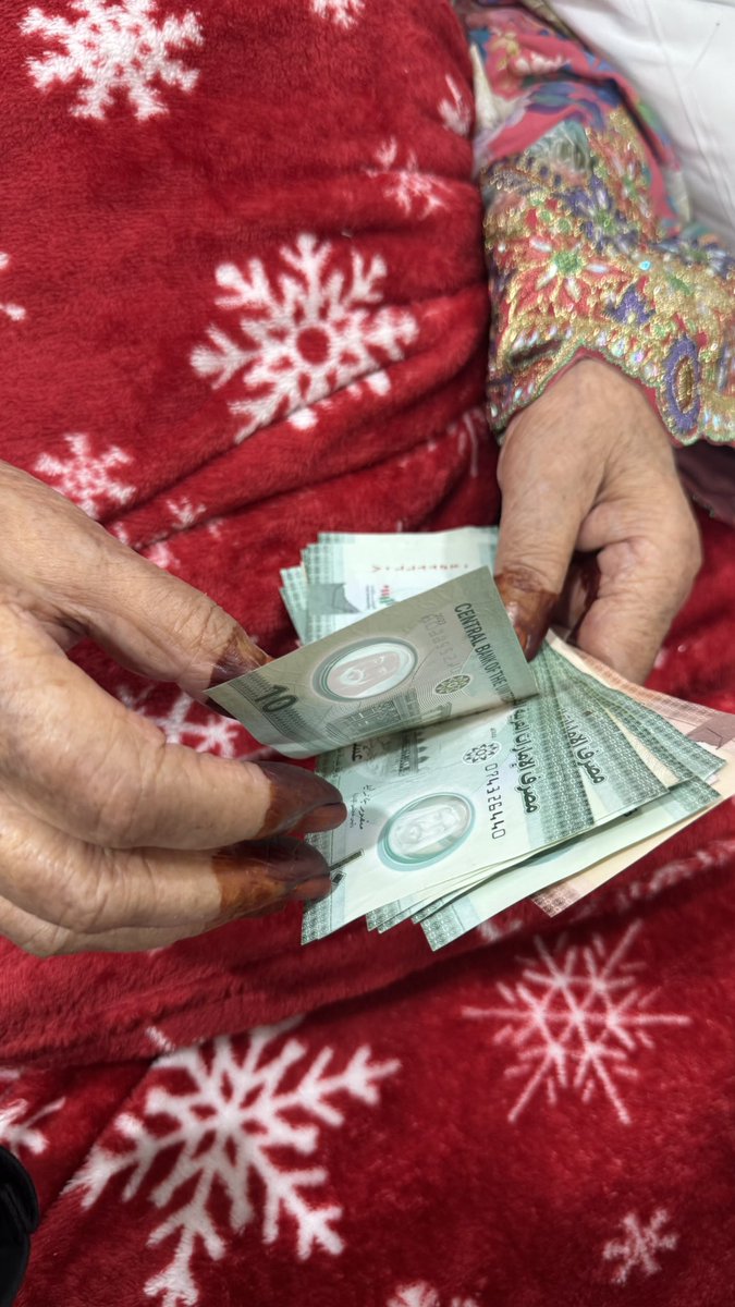 ❣️اللهم أمي في كل عيد❣️