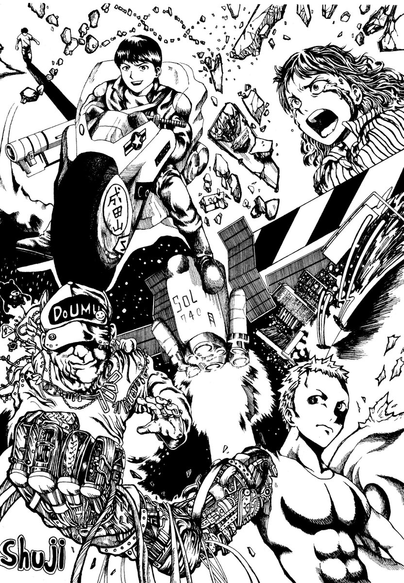 前描いたの
#童夢 #AKIRA 