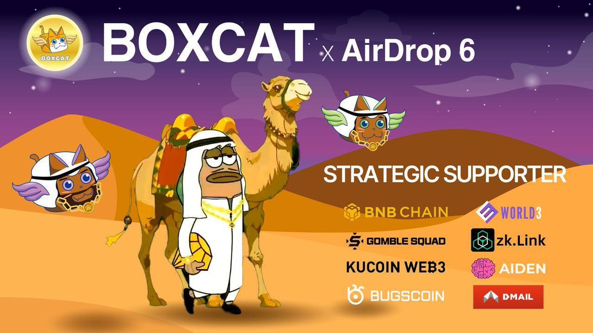 BetwithRiya's tweet image. 🚨 Airdrop - BoxcatAI ✅️

🔥 Reward :  
→ 400 Random Lucky winner will win $2.5 each in Boxcat

ℹ️ Airdrop Link  :- t.me/BoxcatAIOffici…

✅ Guide:
♦️ Complete All task of the airdrop
♦️ Submit your BSC wallet address
♦️ Refer &amp;amp; Earn

#Airdrop #cryptocurrency #BoxcatAI