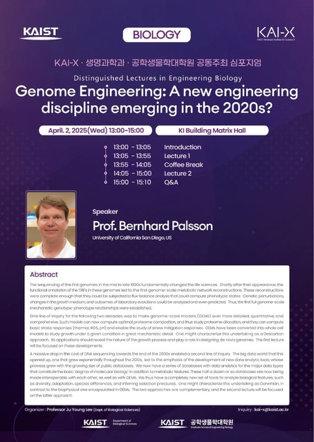 Professor Palsson speaking about the future of Genome Engineering at KAIST on April 2.