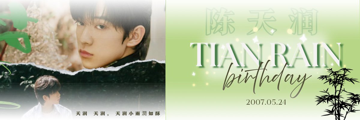 ctrain_th's tweet photo. test ~
Coming Soon ✨ https://t.co/0y9hQQJFrc
