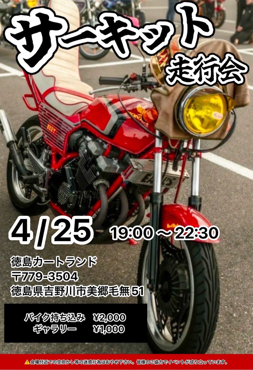 コトブキ (@13shii) / Posts / X