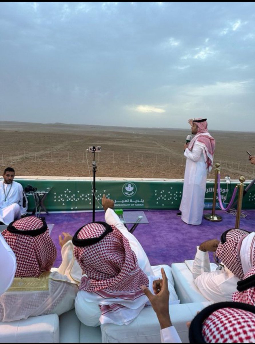 #الاتحاد_الشباب
لحظة الفارّ بلنتي الاتحاد ضد الشباب🤣🤣🤣🤣🤣🤣😂😂🤣