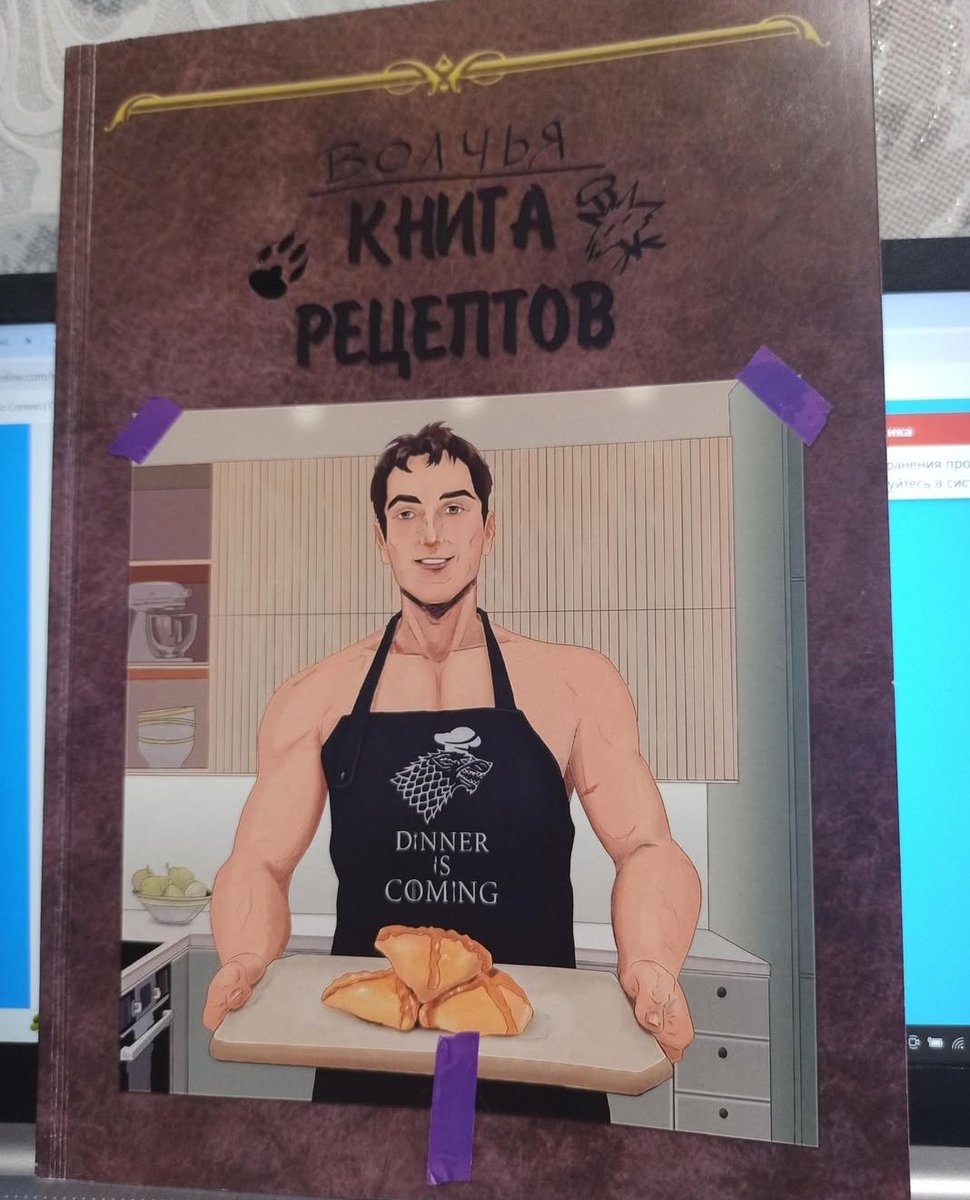 KanaGo_misc_art's tweet photo. Фандом до "когда-нибудь" не дотерпел 😅
(никакой выгоды не извлечено, кроме морального удовлетворения, если что) https://t.co/ebNLUg2jtw