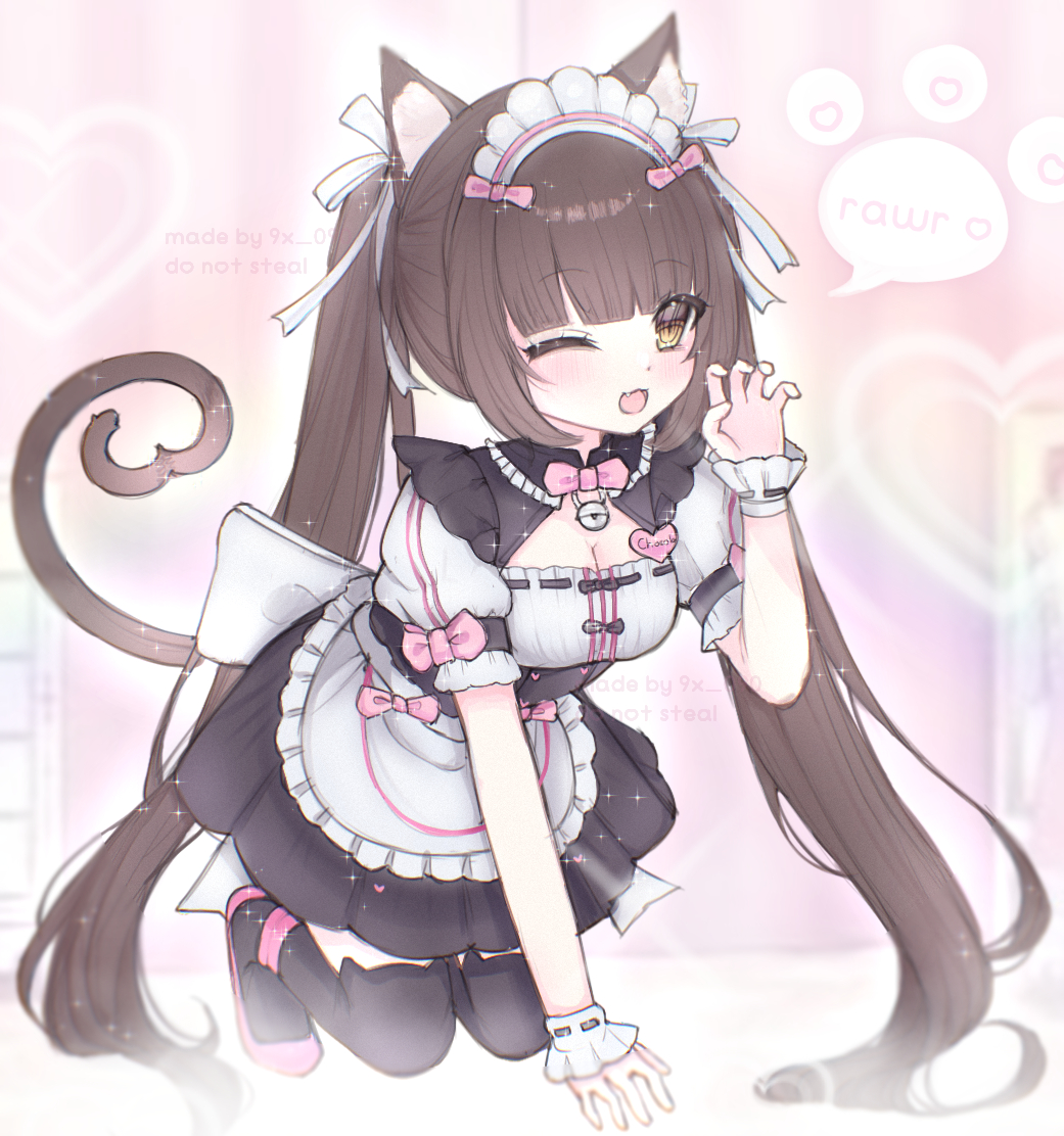 mizuki tweet media