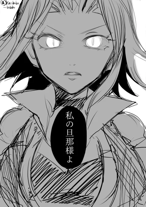 遊アキ パロ 