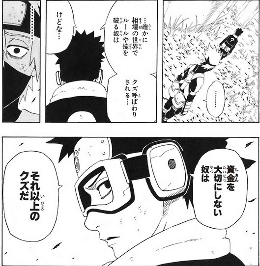 hokahoka tweet media