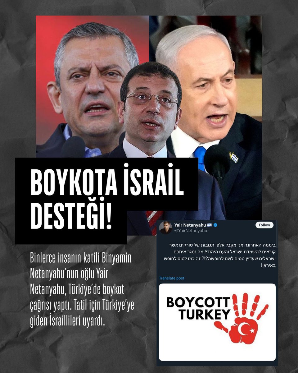 "SİYASAL SERMAYE GÖÇÜĞÜ" altında kalan ÖZGÜR ÖZEL, İsrail'in değirmenine su taşıyor! 

YERLİ VE MİLLİ MUHALEFET İSTİYORUZ. 

TÜRKİYEDE BULUNAN HİÇBİR PARTİNİN GENEL BAŞKANI, NE İNGİLİZ NE DE  İSRAİL ÇIKARLARINA BOYUN EĞMEMELİ!

#SiyasalSermayeGöçüğü
#BoykotDeğilMilliZarar