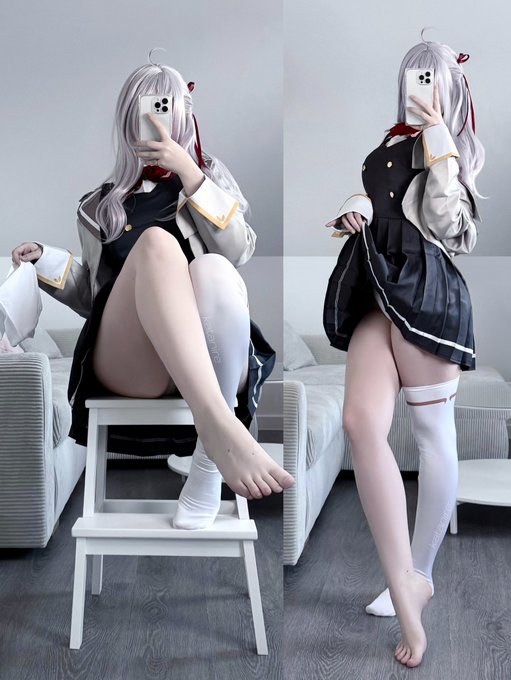 katanire