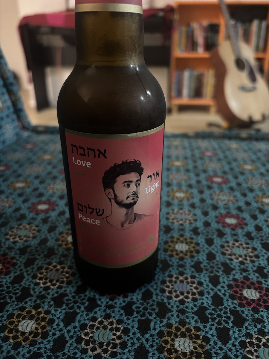 Erez Barsh (@erezbarsh) on Twitter photo 