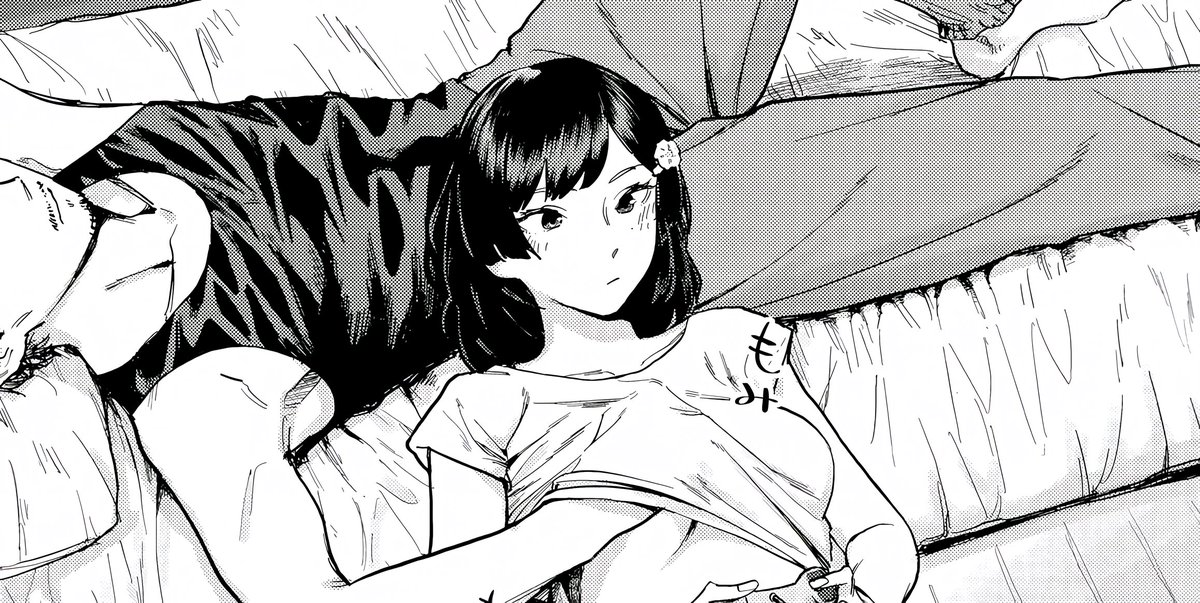 cute panels ✧ (@cutepanel) on Twitter photo 