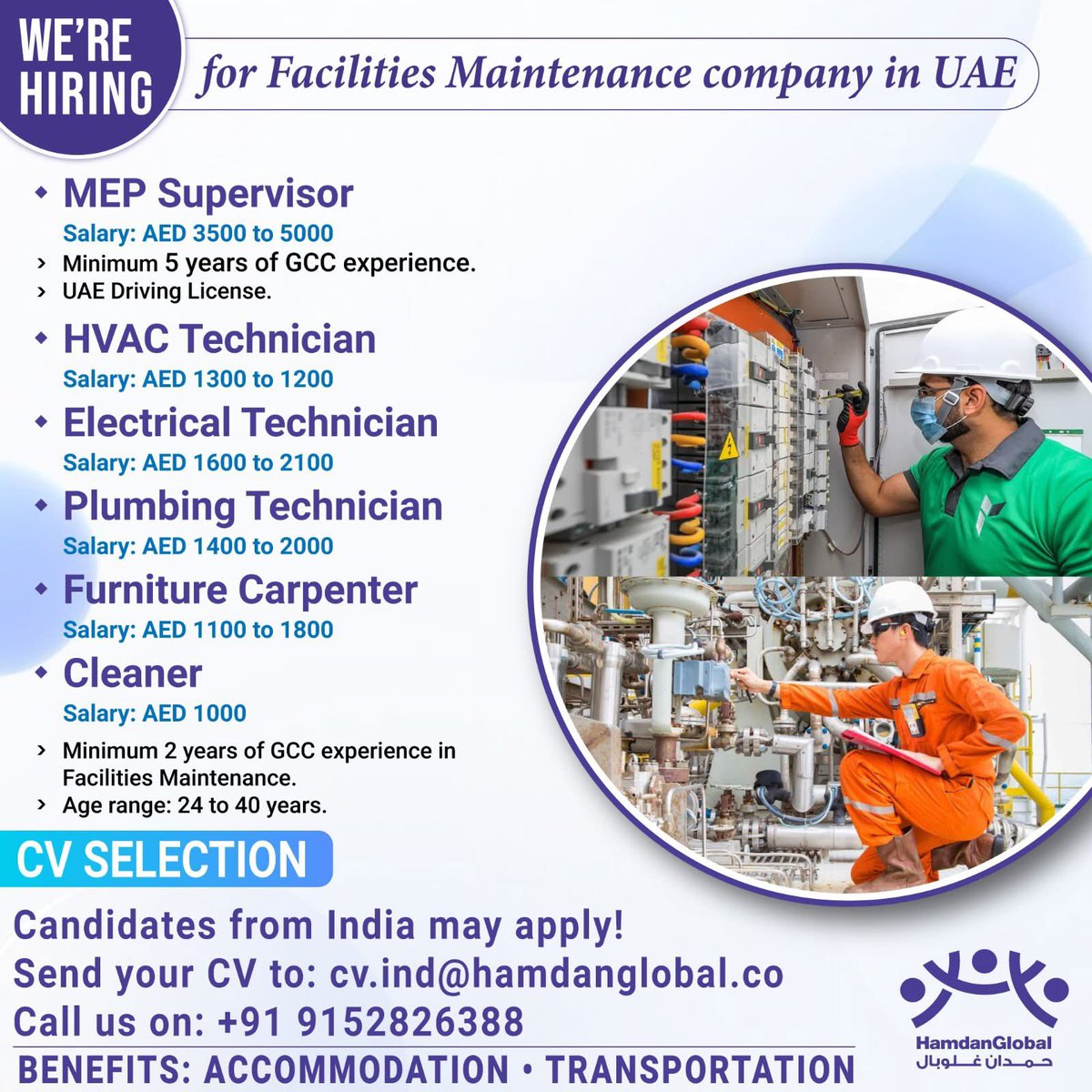 gulfjob8's tweet photo. Urgent Requirement for GAC QATAR If you are interested, please forward your CV to multilinkcochin@gmail.com
Thanks,
Multilink Cochin
#saudiarabia #urgentrequirement #shortlisting #gulfjobs #electrician #electrical #instrumentation #QCInspector #engineer #Accountant #mechanic https://t.co/v7XHqRQcdb