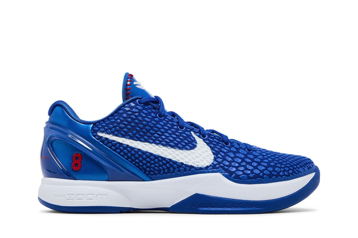 JustFreshKicks tweet media
