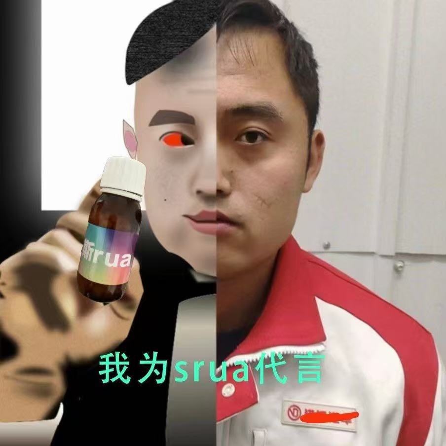 市面上第一批新货固体rush来了
一套两大瓶，能上高铁飞机能带着到处跑秒杀市面上所有rush！
固体是高浓度 的 采用二次蒸馏技术

不撒漏，不易挥发，效果持久

本人经营多年只做回头客与老客户推荐 做好每位客户的信任与反馈

#Rush #前高  #同志用品 #gay #伪娘 #男娘cd #出售rush #购买rush #Rush推荐