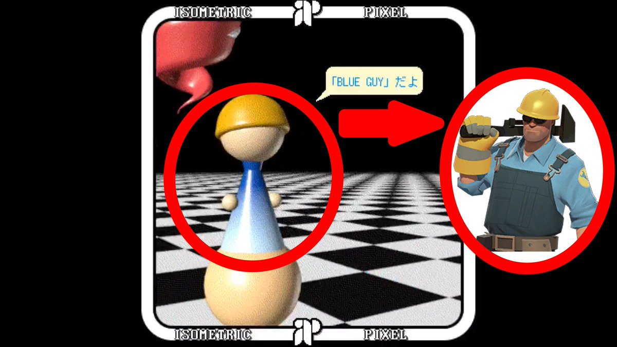 im not the only one who sees it right