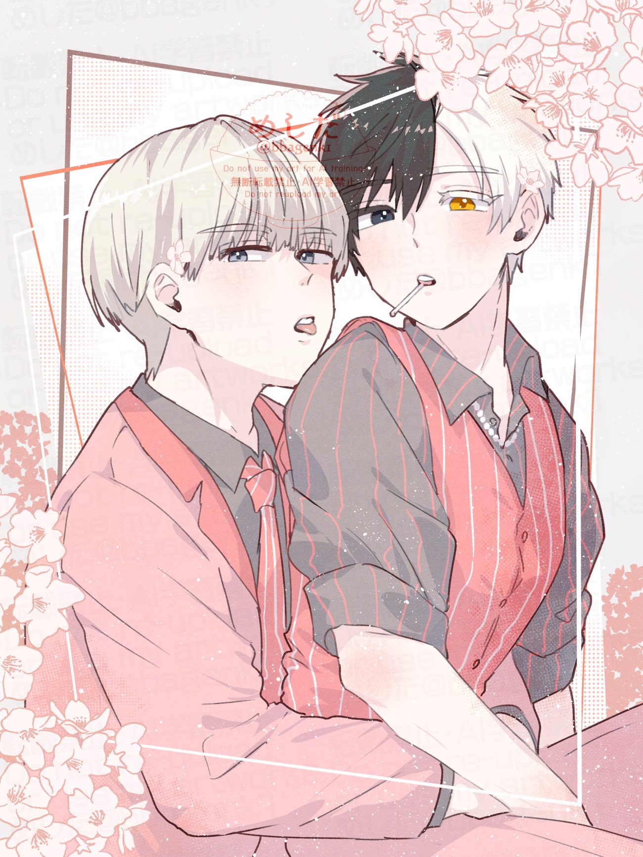 ♡あくてばページ♡ 俊すけ | 読んでくれてありがとぉぉぉぉぉぉう( ᷄ᾥ ᷅