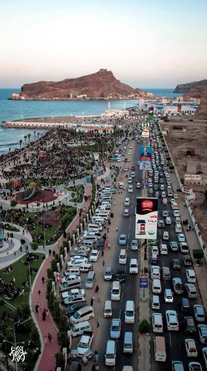 حديقه #عدن  #مول
ثالث ايام العيد