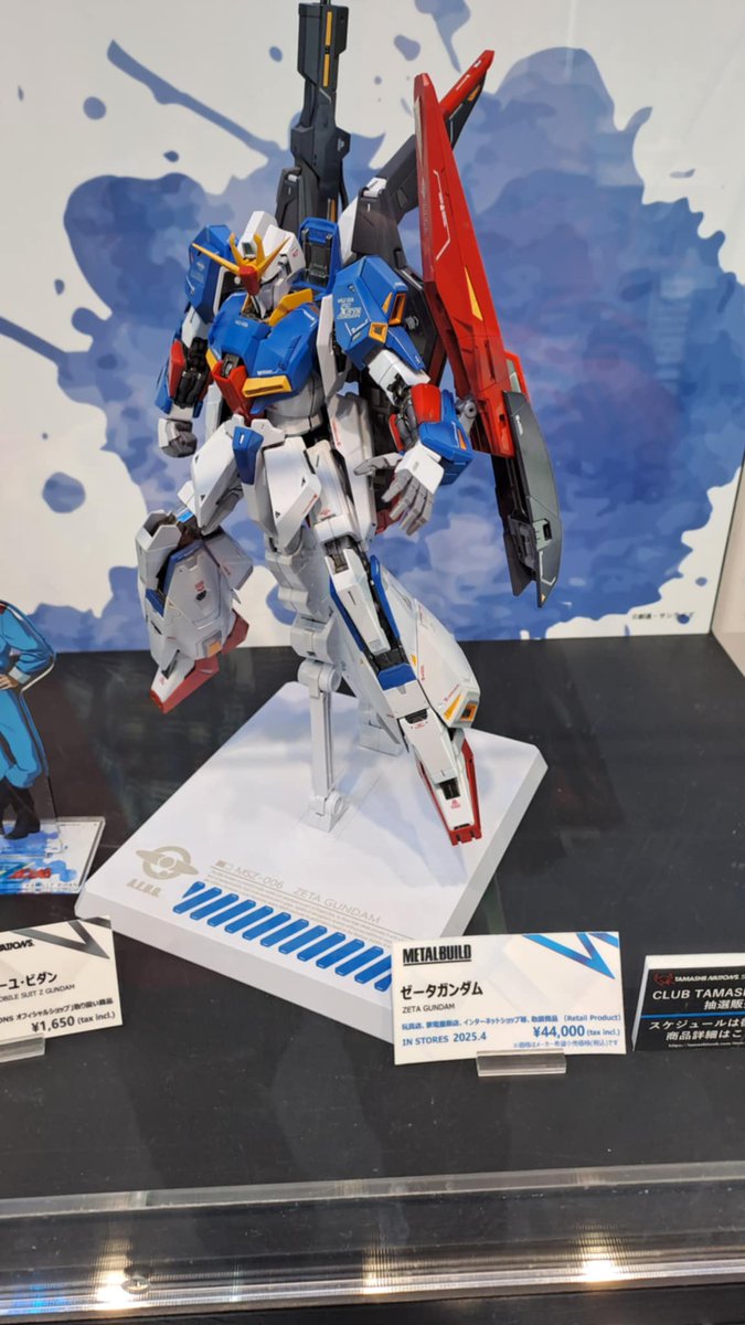 GokinMr's tweet photo. Tamashii Nations Tokyo store : Tutte le Novità di Bandai https://t.co/rqditvDIvk #新機動戦記ガンダム #GFMC #gundam #bandai #actionfigures #mobilesuitgundam #robot #mechas #anime #MetalBuild #Gundam #ゼータガンダム #ガンダム #機動戦士Zガンダム #合金 https://t.co/XboEXfXt7b