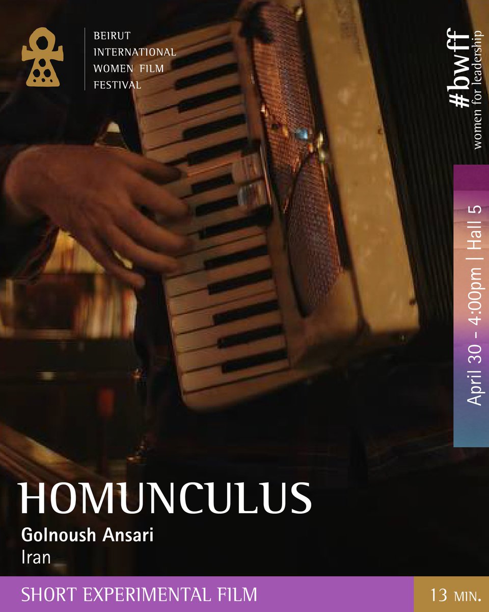 Beirut International Women Film Festival tweet media