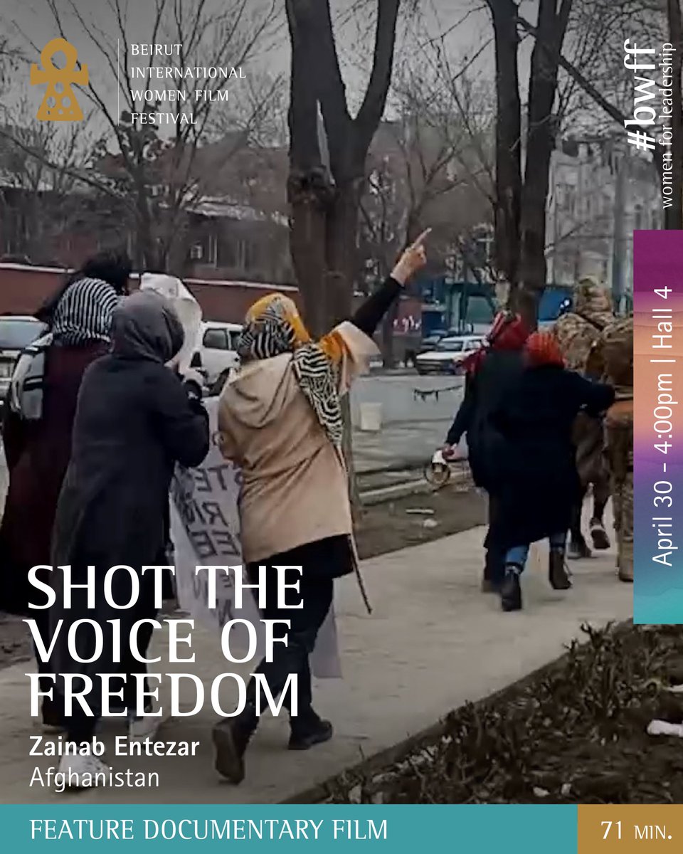 Beirut International Women Film Festival tweet media