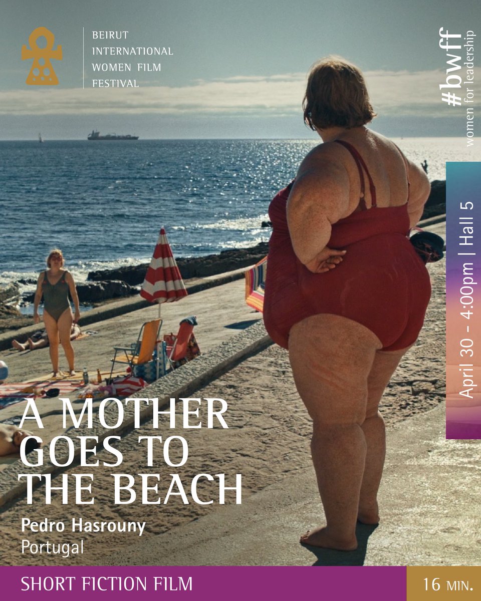 Beirut International Women Film Festival tweet media