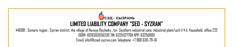 FuelScamAlert's tweet image. 🚨 SCAMMER ALERT 🚨

LLC "SED - SYZRAN"
ООО "СЭД - СЫЗРАНЬ"
INN 6325027768

⚠️ OFFICIAL REPORT ⚠️

fuelscamalert.com/scam-mandates-…

⛔️ FAKE CONTACTS ⛔️

Web: llcsed-syzran.com
Email: info@llcsed-syzran.com
Phone: +7 (968) 630‐7916

General Director: Sergey Vladimirovich Lypka