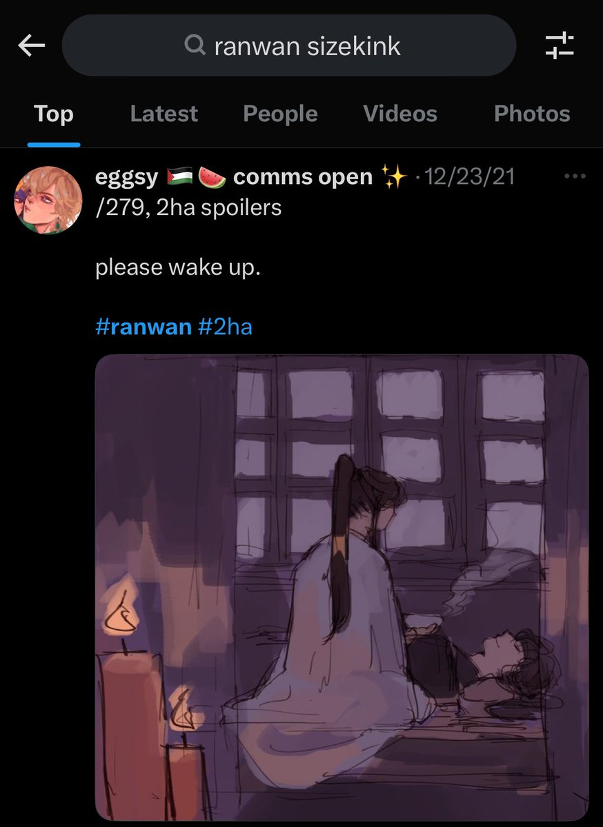 this is not what I asked for…