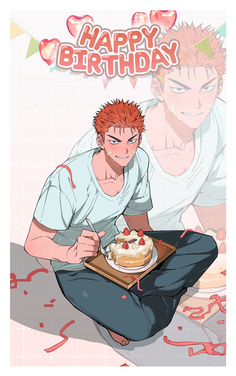 늦었어..😢
백호 생일기념으로..
백호야 생일 축하했어🌸🌸❤