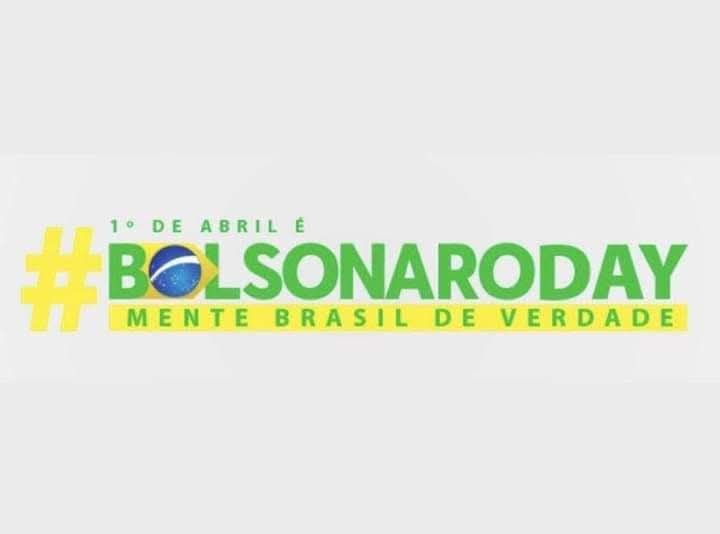 Hoje é dia daquele que se diz honesto, mas não é..
Que se diz patriota, mas não é..
Que se diz da família tradicional, mas não é..
Que se diz corajoso, mas não é..
Hoje é dia do Rei da mentira
#BolsonaroDay