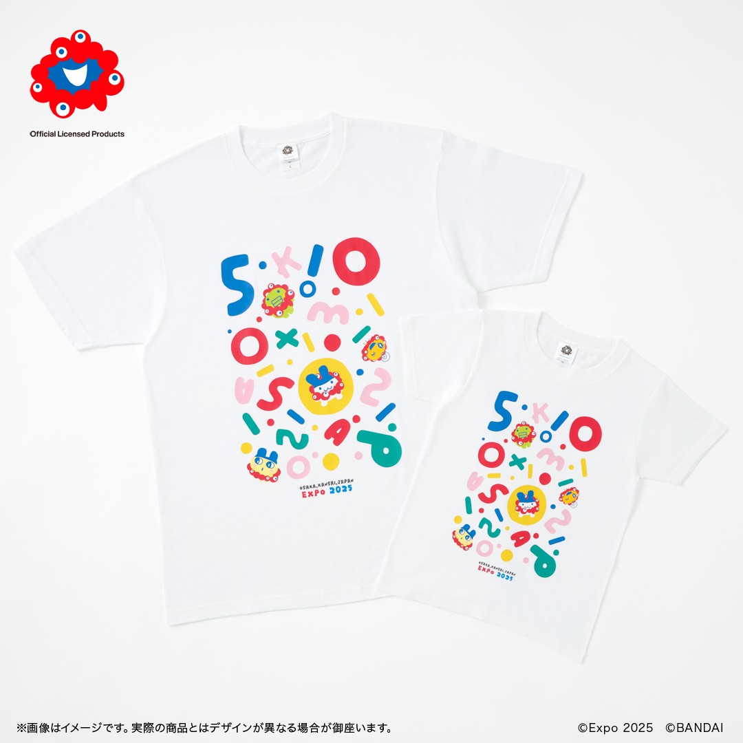 【早い者勝ち！】万博限定　たまごっち　ネックストラップ付き 早い者勝ち！】万博限定 たまごっち ネックストラップ付き 万博